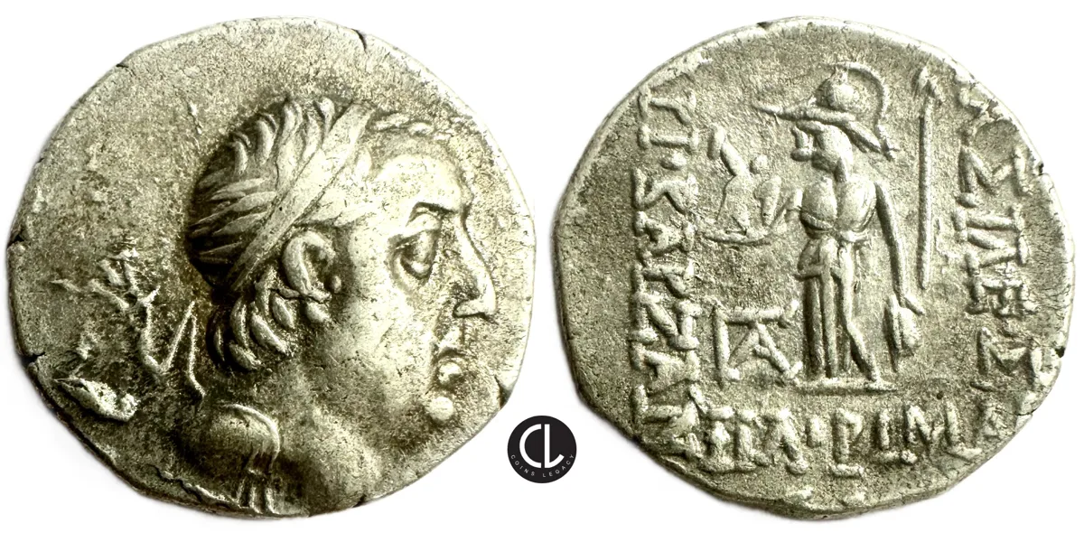 Kings of Cappadocia, Ariobarzanes I Philoromaios, AR Drachm, Eusebeia under Mount Argaios Mint, Circa 74-71 BC