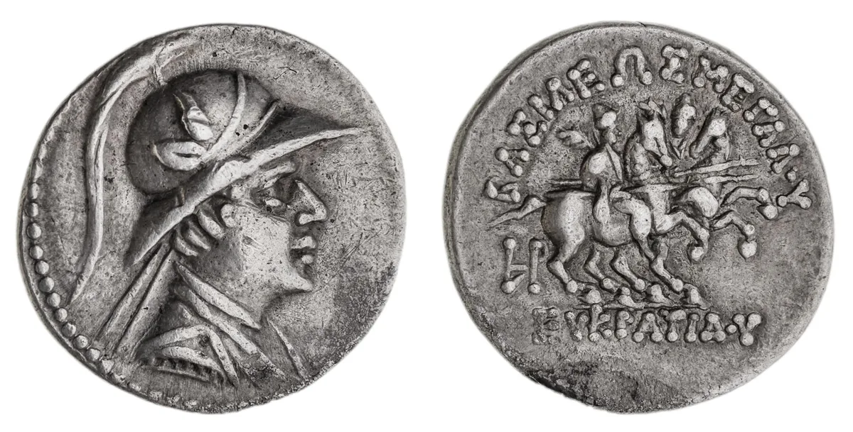 Eukratides I Drachm