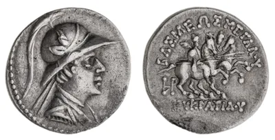 Eukratides I Drachm