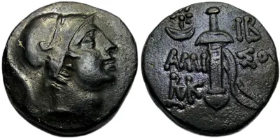 PONTOS. Amisos. Time of Mithradates VI Eupator, Ca. 85-65 BC.